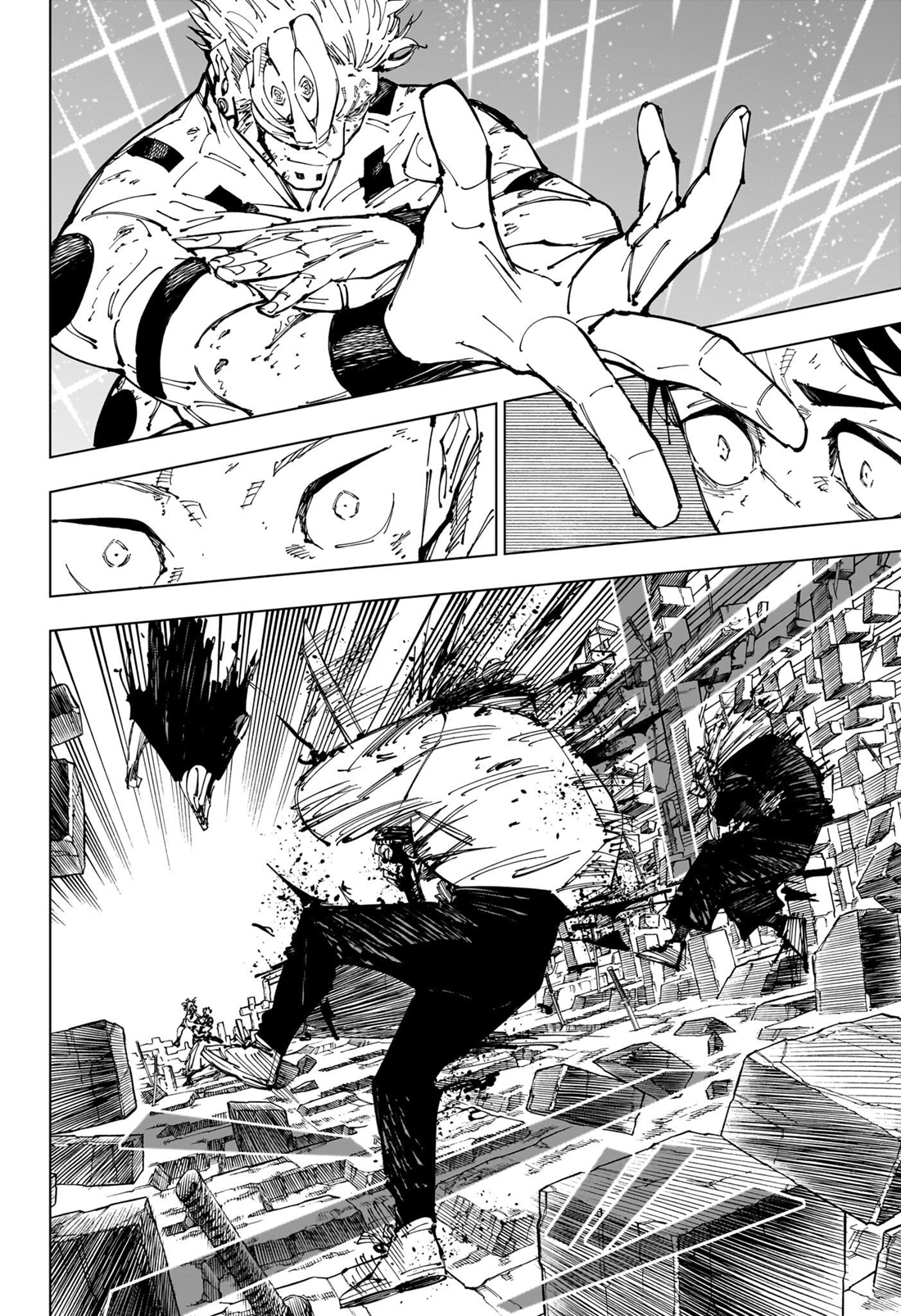 Jujutsu Kaisen 250 Page 12